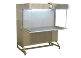 Horizontal Laminar Air Flow Workstation